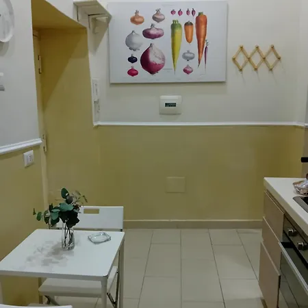 House Gioia Appartement *