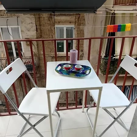 House Gioia شقة